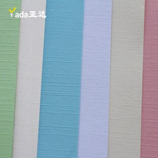 白色布纹纸硬卡纸彩色莱尼纹卡纸浅黄色230克布纹纸OA3++加长160g