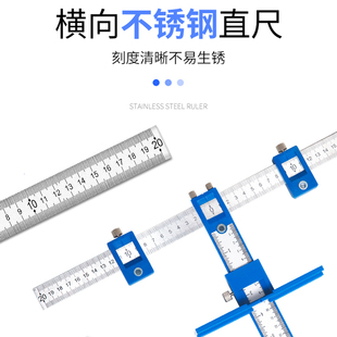 拉手打孔神器加长木工橱柜门钻孔定孔器安装 工具衣柜门开孔定位器