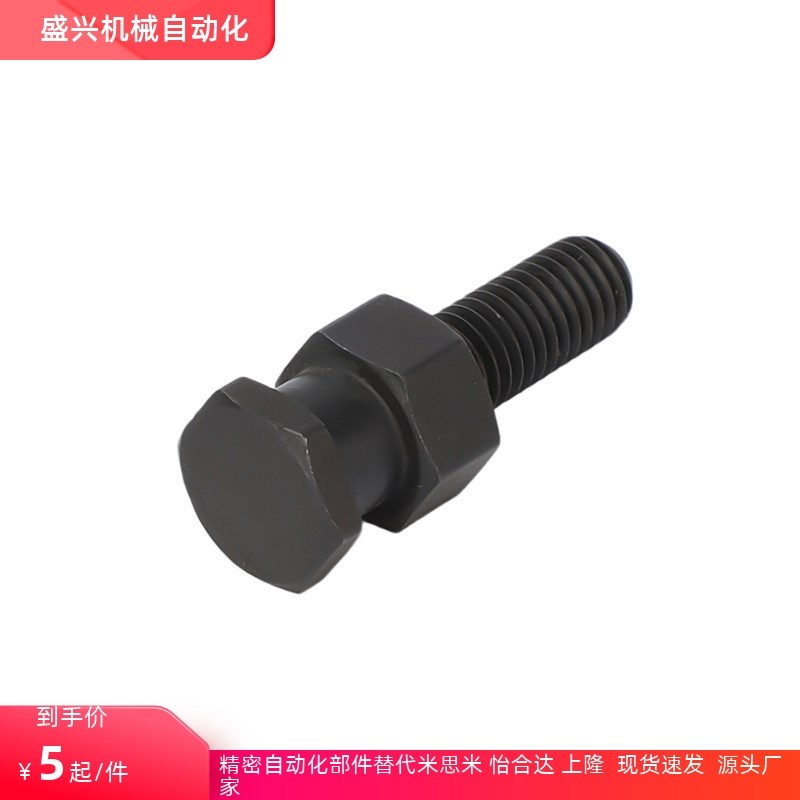 FJD3  4  5  6  8  10  16   20  22简易型连接外螺纹浮动接头