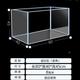 高档水晶超白玻璃鱼缸族t箱金定制玻璃鱼缸厅大小型长方客形草