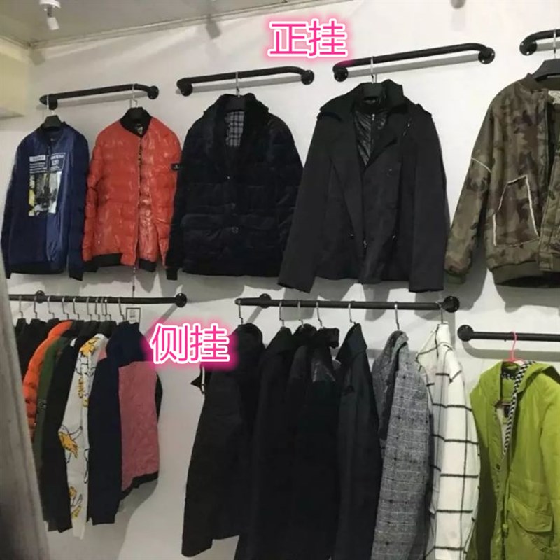 工厂销服装店展示架上墙s男女装童装店壁挂式衣服架陈列架正侧挂