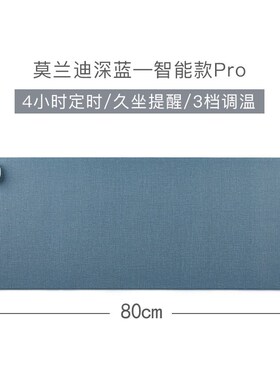 大号加热垫暖手桌垫发热鼠标垫可小单定.制简约insY风学生课桌垫
