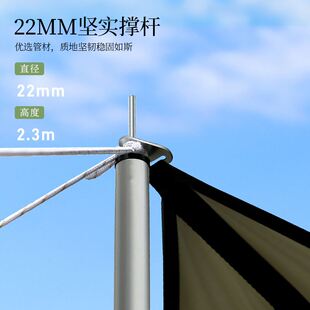 野餐遮阳伞速开帐篷轻量化v多功能露营大网红天幕涂层蝶形户外简