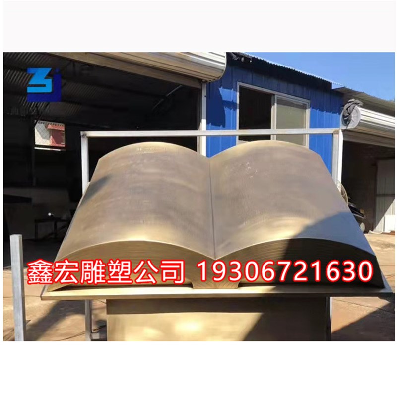 ��ҽ�Ļ���ͭ�����鼮���ܱڻ���ҽ��ҽԺ��������װ�ζ��ưڼ�