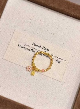 黄金色有钱花蹦迪珠流苏戒指蜜粉金珐琅小花福牌食指戒新中式指环