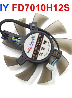 75mm FD7010H12S 4Pin Wire Connector Cooler Fan Replace  ASS