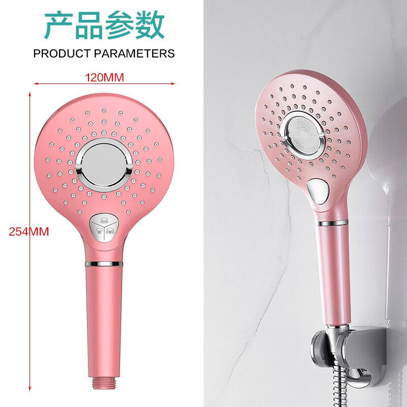 促销四季沐歌(MICOEt)增压花洒喷头高压淋浴手持家用洗澡淋雨加使用感如何?