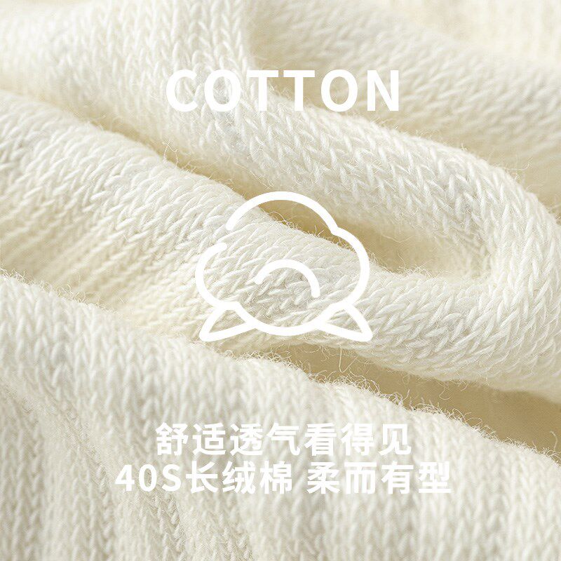 小腿袜子女春秋款无骨棉袜压力显瘦长筒袜女款秋冬季配靴子高筒袜