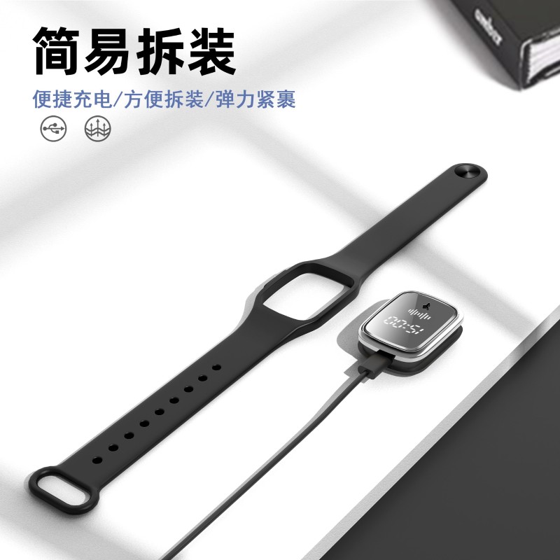 速发NEW Ultrasonic Repellent Bracelet Anti Mosquito Insect P