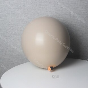 Balloon Garland Arch Kit Baby Showe Wedding Apricot Champagn