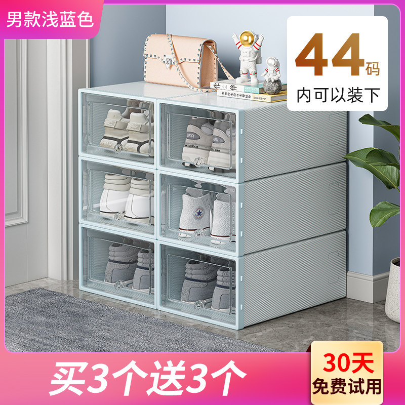 小众高货折叠鞋盒家用门口鞋架鞋子存放盒抽屉式透明鞋柜收纳盒省