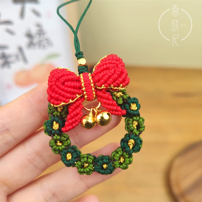 工厂销圣诞节花环手工o编绳diy材料包铃铛蝴蝶结编织手机车挂件项