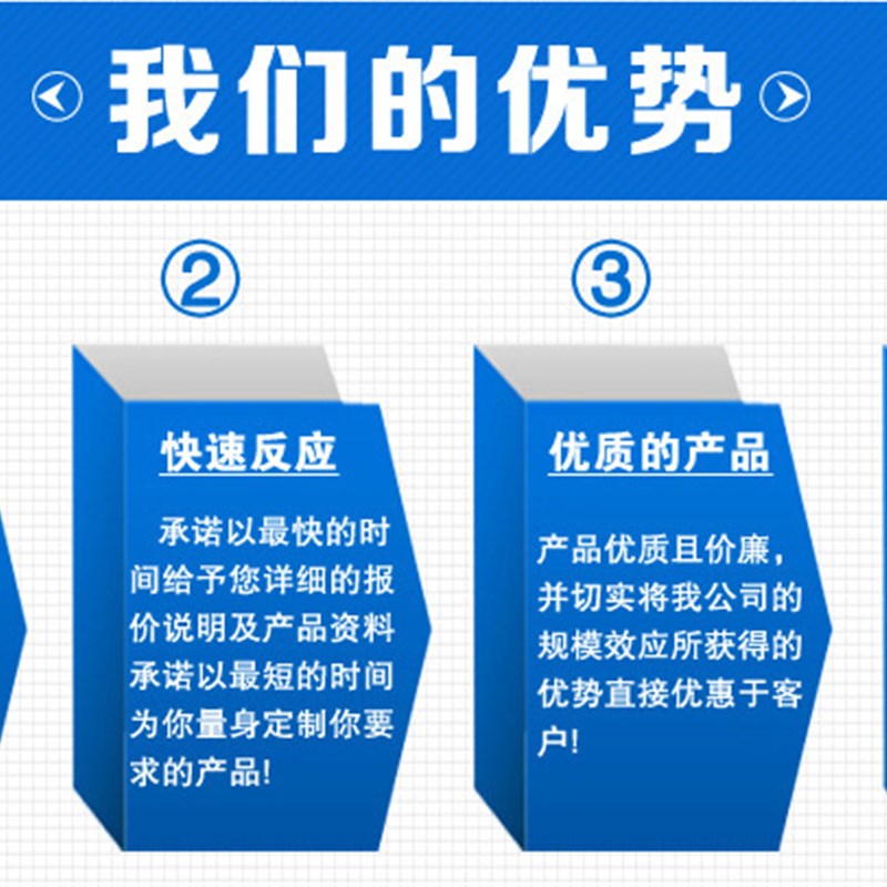 06cr25nie20 06cr23nsi13 10cr18ni12 06cr17ni12mo2圆棒圆钢不锈