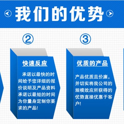 06cr25nie20 06cr23nsi13 10cr18ni12 06cr17ni12mo2圆棒圆钢不锈