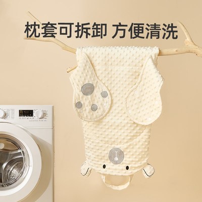 床中床新生婴儿防惊跳落地醒神器宝宝防吐奶睡床安抚子宫斜坡睡窝