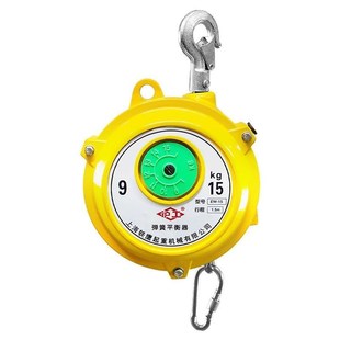 弹簧平衡器悬挂器自锁弹力起yA重器吊钩滑轮挂钩拉力弹簧吊车