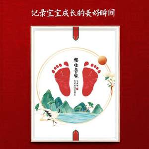 极速handmade baby products Ping	an Xile one year old foo