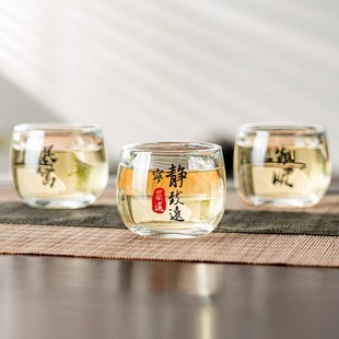 禅意扳指杯玻璃l茶具茶水杯主人杯茶杯玻璃加厚耐热