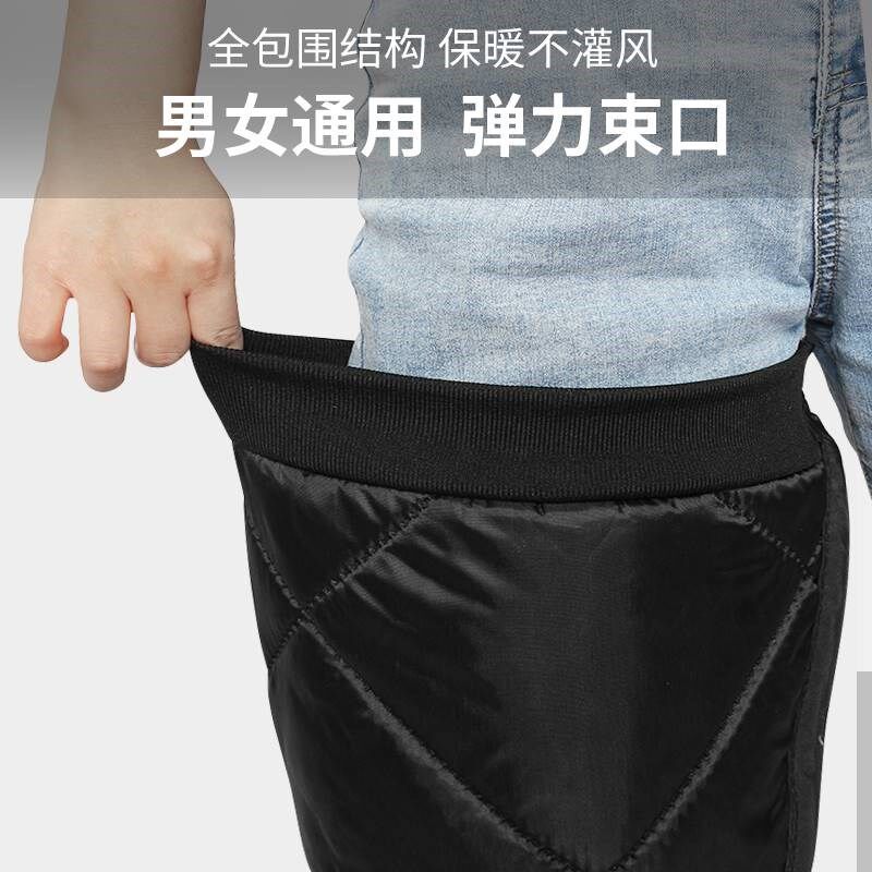 护旗膝盖摩托车冬季防风裤电动车挡风裤子 骑车防寒裤皮裤护膝P