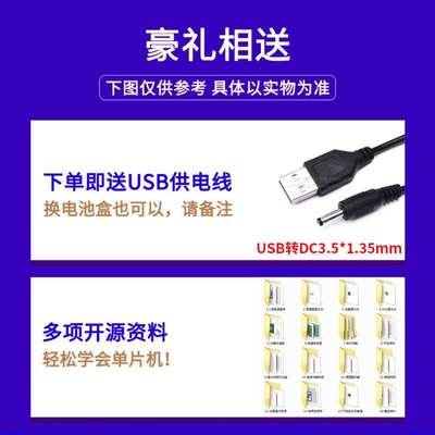 新品基于水51单片机智能热水器w设计IY牙ifi定时蓝控统制位D系套