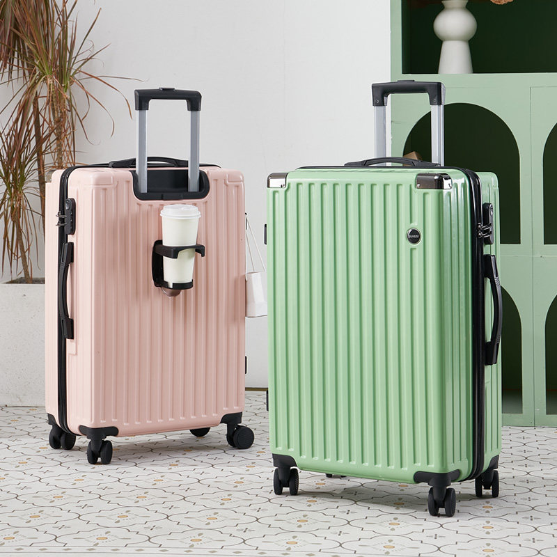 新款行李箱女2023旅行拉杆箱20寸小型杯架密码皮箱子男24结实耐用,箱包皮具/热销女包/男包,旅行箱,淘宝优惠券,粉丝福利购,淘宝优惠卷
