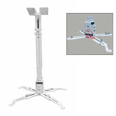 Adjustable Projector Ceiling Mount Loading 30KG Wall Hanging
