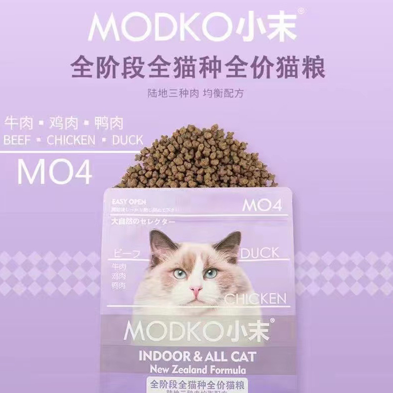 MODKO小末g猫粮风干肉双拼幼猫成猫MO1/MO2/MO3/MO4通用猫粮