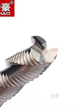 50mm 75mm 100mm Hrc55 3 Flutes Carbide Milling Cutter Endmil