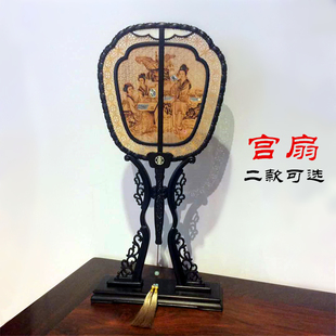 宫扇古典中国风 屏风装 饰玄关工艺品黑檀镶嵌檀香木 红木扇子摆件