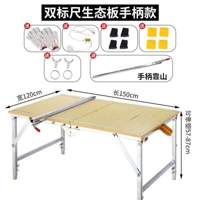 热销中。自动夹钳倒装推拉靠山电电锯动木工滑轨帮工好木手锯台组