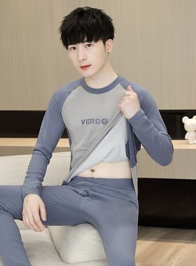 青少年秋衣秋裤套装男款初高中学生大童男孩线衣线裤德绒保暖内衣