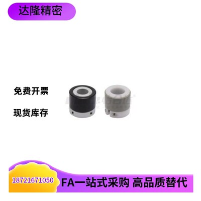 磁力齿轮VNA11 21-D16 21 26 28 32 35 42-P6 8 12-N10 12 15 20