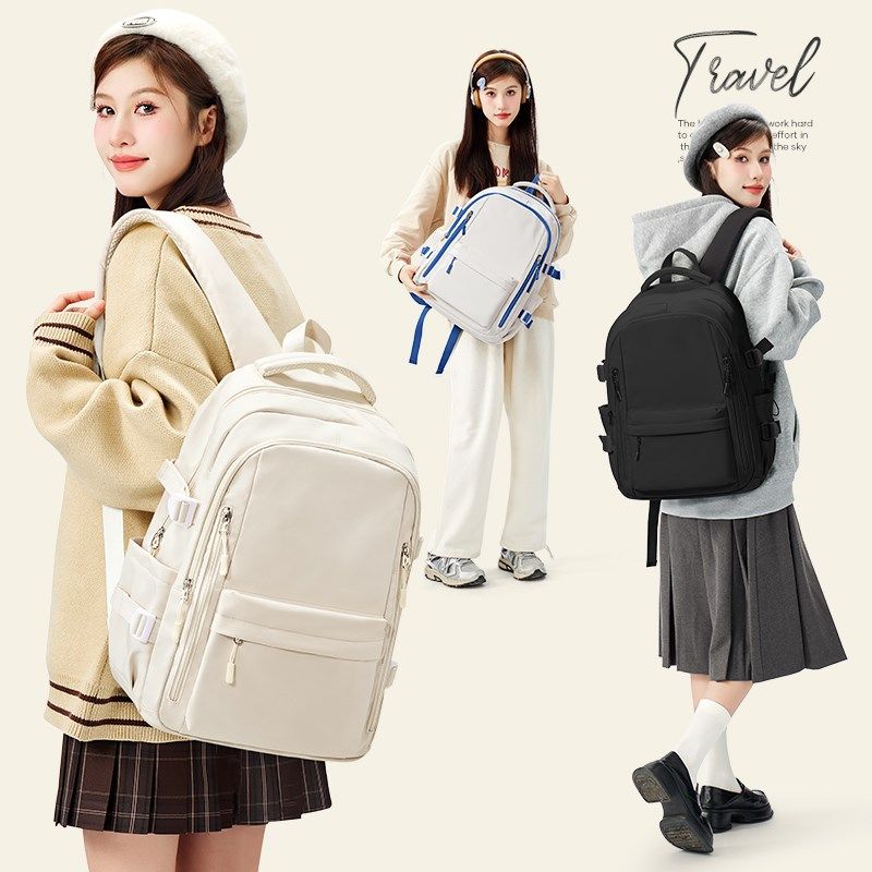 书包女大学生新款初高中生简约百搭双肩包大容量轻便旅行电脑背包,箱包皮具/热销女包/男包,双肩背包,淘宝优惠券,粉丝福利购,淘宝优惠卷
