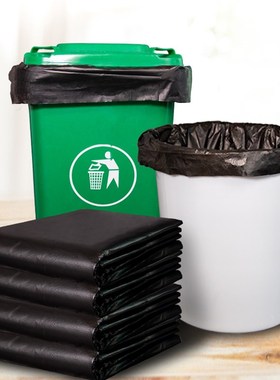 大垃圾袋大号黑色加厚90特大号塑料袋商用酒店环卫80x100号60桶70