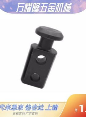 CHP10/12/16/20/25/32/40/50/63/80/板型吊耳CHPL10/12/16/40吊钩