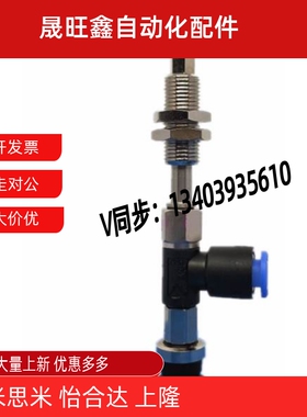 SMC真空吸盘ZP3-Y04/Y06/Y08/UMNK/UMSK3-B5/04/06/U4