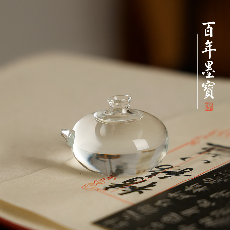 明镜砚滴 晶莹剔h透  砚台磨墨用水滴文房毛笔用水盂笔洗可爱创意