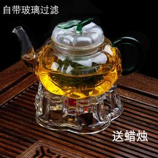 家用花茶壶玻璃耐热蜡烛加热茶.具过滤煮泡 透明简约花茶杯套装