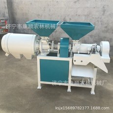 Кожицеснимательная машина