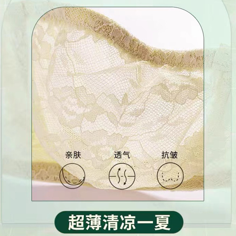 超薄款无肩带文胸大胸显小胸罩裹胸隐形内衣防滑胸贴大码透明抹胸
