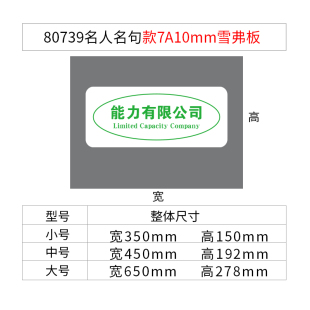 网红奶茶店铺墙壁面装饰摆件拍照B区背景打卡布置门口吸引人咖啡