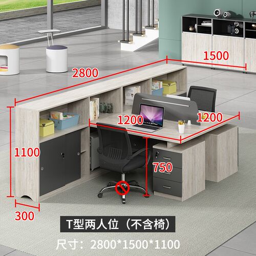 现货广州财务办公桌子办公室u工作位屏风隔断23/4人位职员办公桌