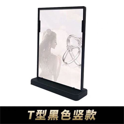 速发A4压克力台卡架展示牌桌牌A3强磁桌牌菜单展示架L水牌标价格