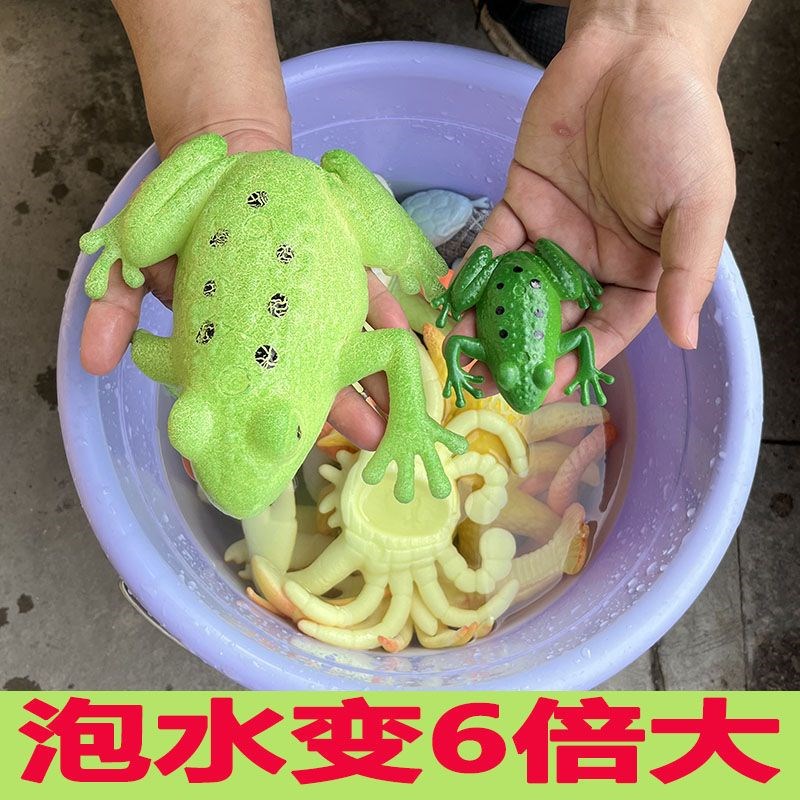 遇水膨胀大蛇泡水变o大海洋陆地吸水仿真动物大蜥蜴青蛙鳄鱼玩具