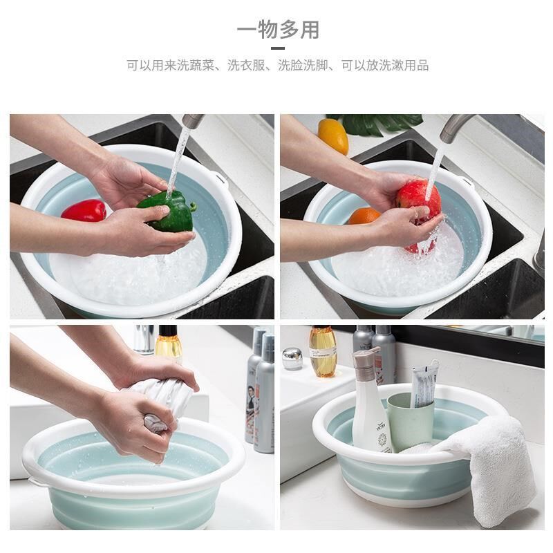 可折叠脸盆e便携式旅行洗脸盆家用大小号J洗衣盆可爱少女塑料泡脚