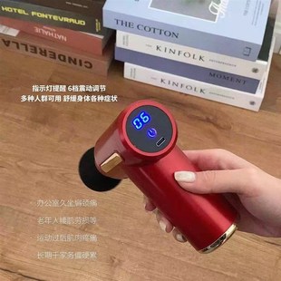 跨境迷你家用电动按摩器筋膜枪便捷震动放松仪肌肉放松器按摩枪
