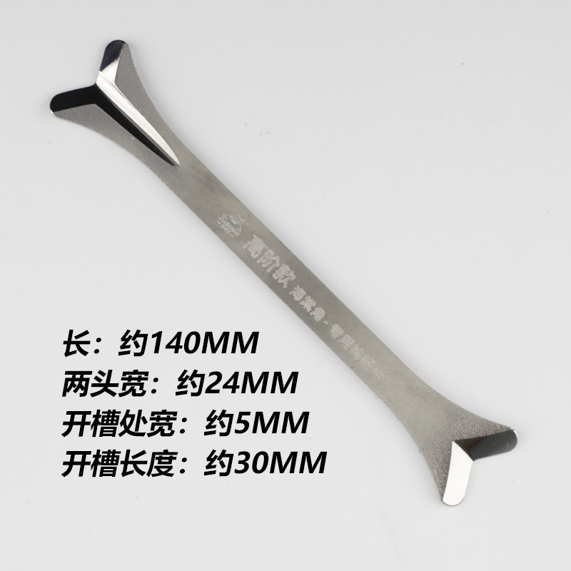 美缝钨钢压缝神器海棠阴阳角工具专业施工压片瓷砖压板剂刀专用棒,基础建材,美缝工具,淘宝优惠券,粉丝福利购,淘宝优惠卷