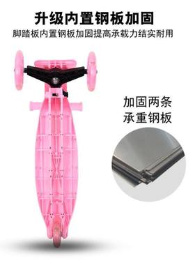 加厚加宽闪光e三轮儿童滑板车带减震可G折叠滑滑车踏板车单脚溜溜