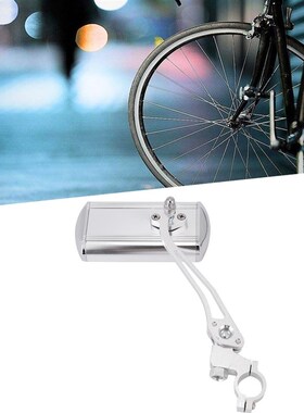 Bicycle-Accessories Bike-Handlebar-Mirror Retroreflector Rot