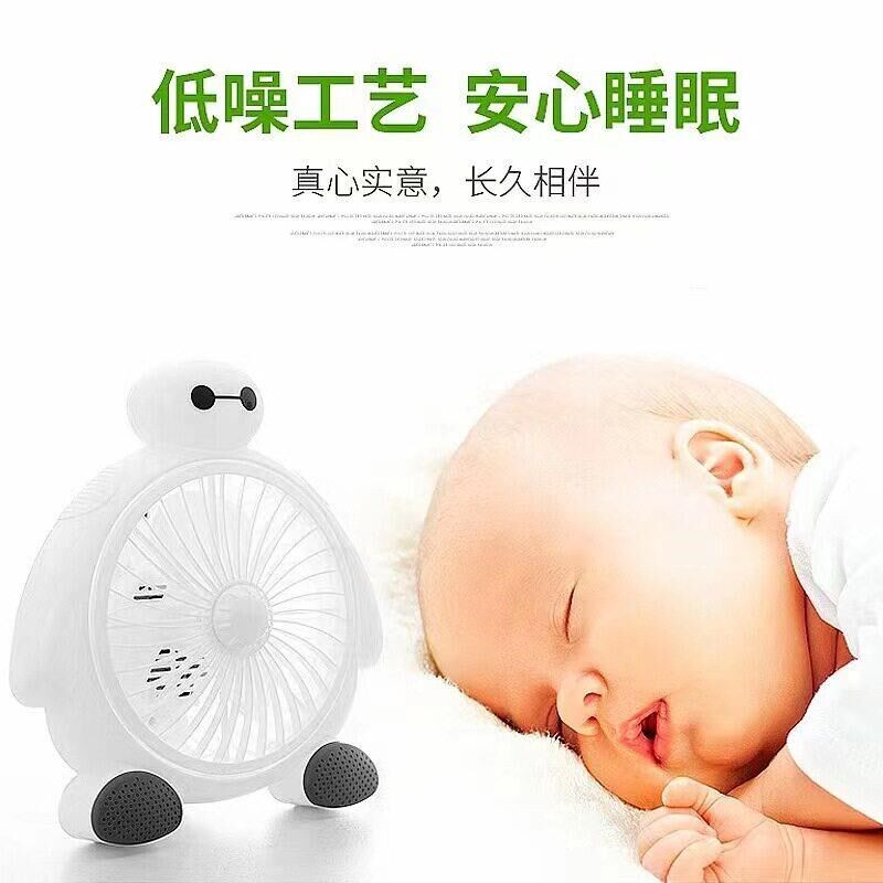 你迷小风扇学生小宿舍办公桌面便台式型轻节能1卡通电风扇迷你风